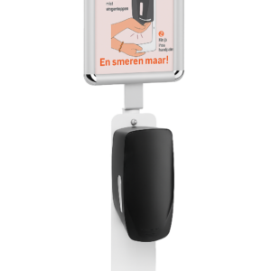 Sunscreen Dispenser with sturdy base