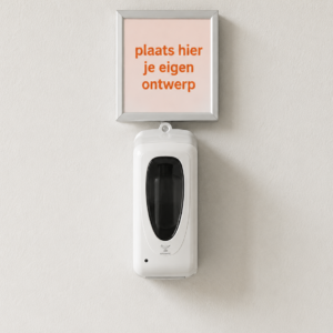 Sunscreen Dispenser for wall mounting